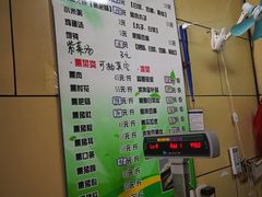 -宝光熏肉鞋底火烧(新街口店)