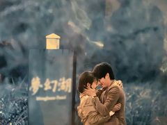 -英皇电影城(英皇集团中心IMAX店)