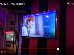 -唱吧麦颂ktv(紫金大厦店)