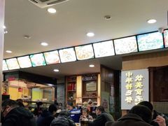 -廖老妈蹄花店(人民公园陕西街259号店)