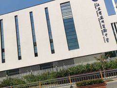 -江苏省苏州实验中学