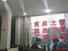 -y牌太安鱼