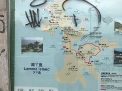 -南丫岛