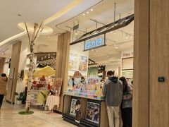 -北京清河万象汇
