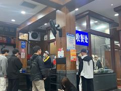 -清真·马洪小炒泡馍馆(钟楼回民街店)