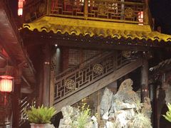 -小龙翻大江文化火锅(宽窄店)