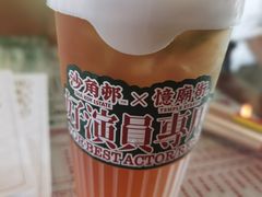 -憶廟街 X 沙角邨(太古城店)
