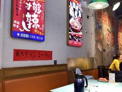 -川正旺江湖菜(三元桥店)