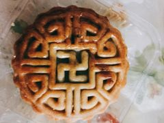 -九芝斋(解放路店)