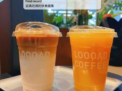 浓香燕麦拿铁-LOOOAD COFFEE进度条(D9街区店)