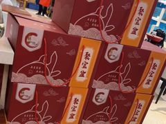 -元银甲·湖北地标美食(汉阳店)