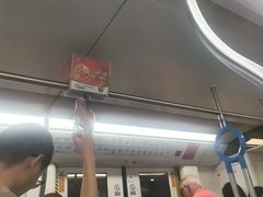 -嘉善路(地铁站)