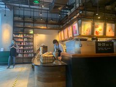 -星巴克(北京三里屯SOHO一店)