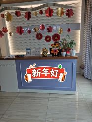 -SILKTONE诗丽堂美容