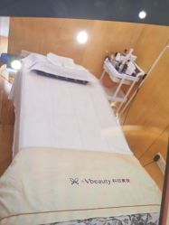 -苑苑vbeauty科技美容SPA