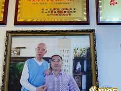 -海汇源老烧麦店(东大街总店)