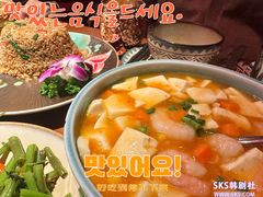 -品泰·泰国餐厅(苏州中心店)