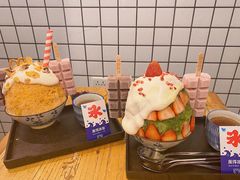 -WONDER ICE 萬得冰田(建設路总店)