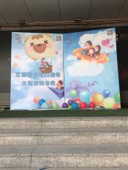 -塔塔王国·主题儿童游乐园(奥城商业广场店)