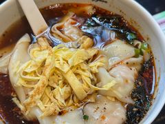 -熙盛源(凤凰街店)