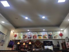-津鲁园饭店