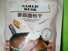 -多乐之日(富力城店)