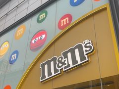 -m豆巧克力世界(上海世茂广场店)