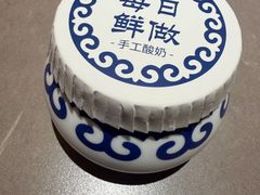 -塔哈尔·新疆盛宴(奉贤龙湖天街店)
