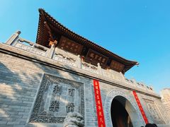 -西安大兴善寺