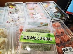 -衣裳街历史文化街区