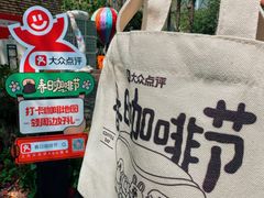 -陆家嘴中心绿地