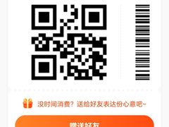 -永和大王(茉莉上新·共和新路店)