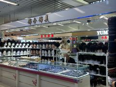 -天丰利生活MALL(和平里店)