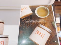 -代数学家algebraist(诚品店)