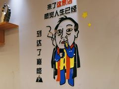 -鲜锦记潮汕牛肉火锅(月坛店)