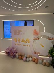 -紫琪尔胸部养护中心