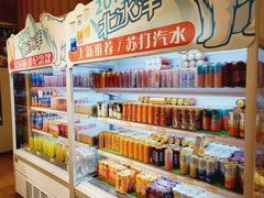-百年义利(北兴路店)