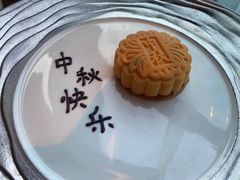 -富力丽思卡尔顿酒店·香荟全日制餐厅