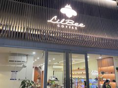 -LilBee Coffee