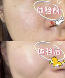 -上海伊莱美医疗美容医院