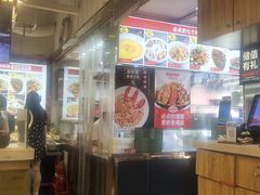-必点海鲜·鲅鱼水饺(鞍山西道店)
