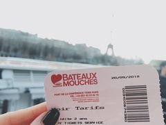 -Bateaux Mouches塞纳河游船
