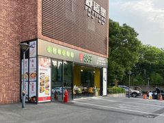 -小阿姨小脚粽(静安店)