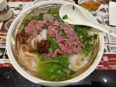 -一肴·牛肉粿条(深圳湾睿印店)