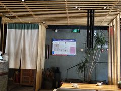 -竹里馆 ·茶食(奥体店)
