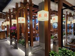 -同胜祥清真新豫菜(丰乐路总店)