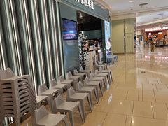 -有家酸菜鱼(苏州绿宝广场店)