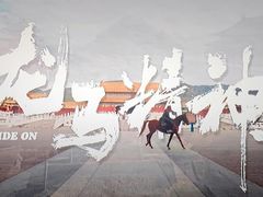 -卢米埃影城(住总万科杜比全景声激光店)