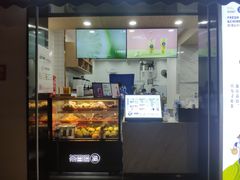 门面-茶百道(同仁店)