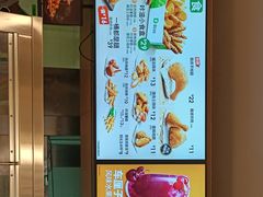 -德克士(清华园店)